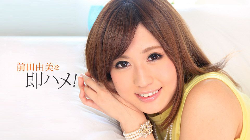 PARATHD-3812 イクゲームII～負ければ強制マ●コ処刑！欲まみれの美女たちがカラダを賭けてガチバトル